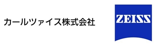 ZEISS LOGO S